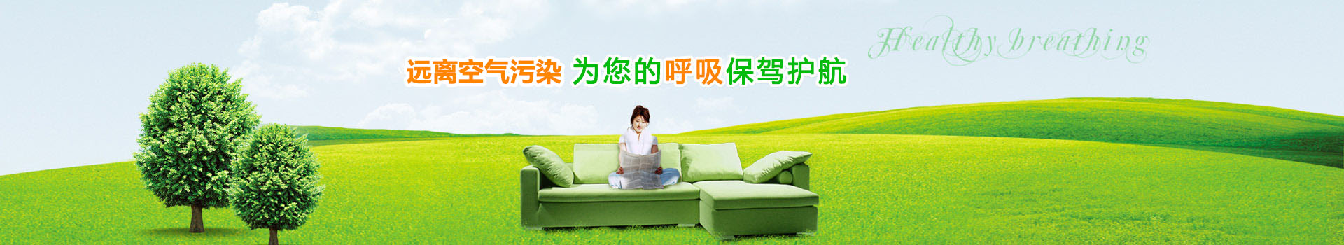 比特派钱包